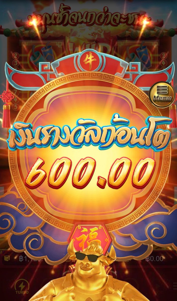เหมยลี่ รับปั่นบาคาร่า tweet media