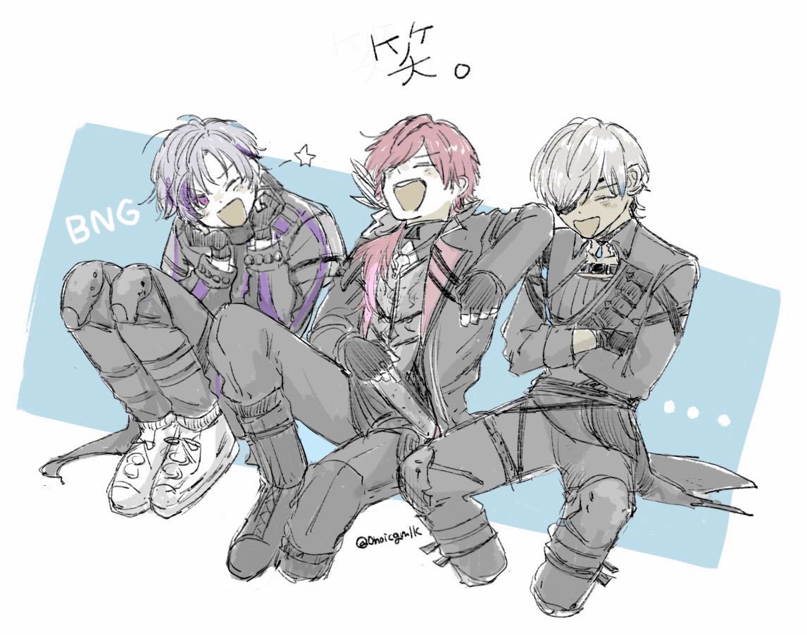Ono tweet media