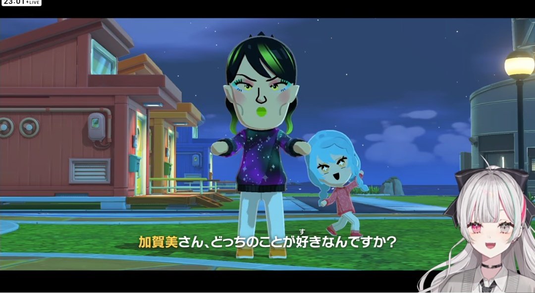 かいじゅう3🛼 tweet media