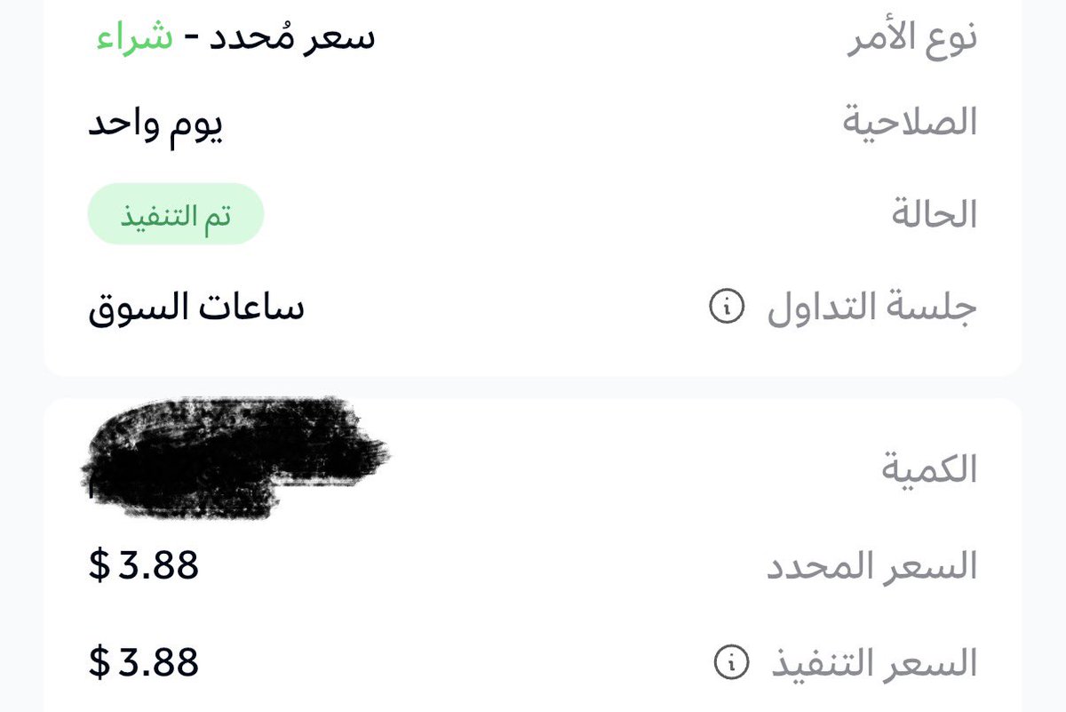 TALAL tweet media