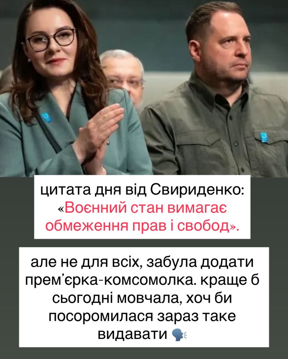 ARTAukr tweet media