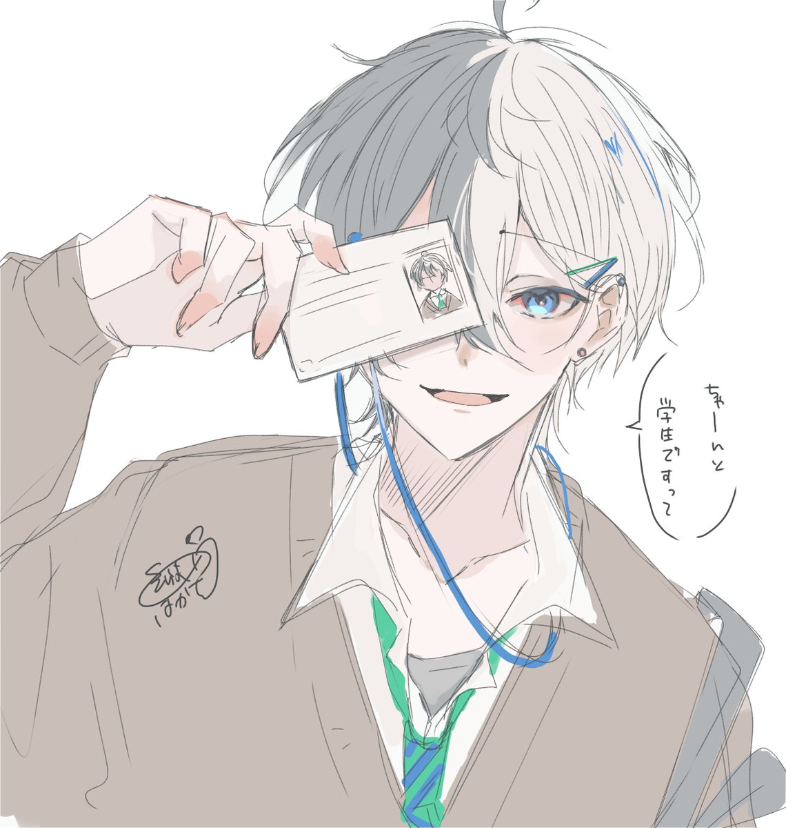 そらまめはかさ tweet media