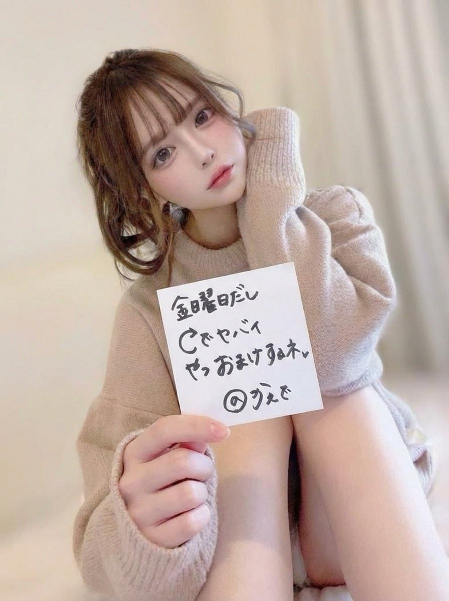 かえで tweet media