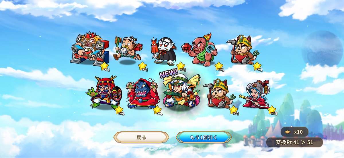 GZ/からふる tweet media
