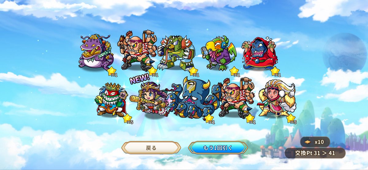GZ/からふる tweet media