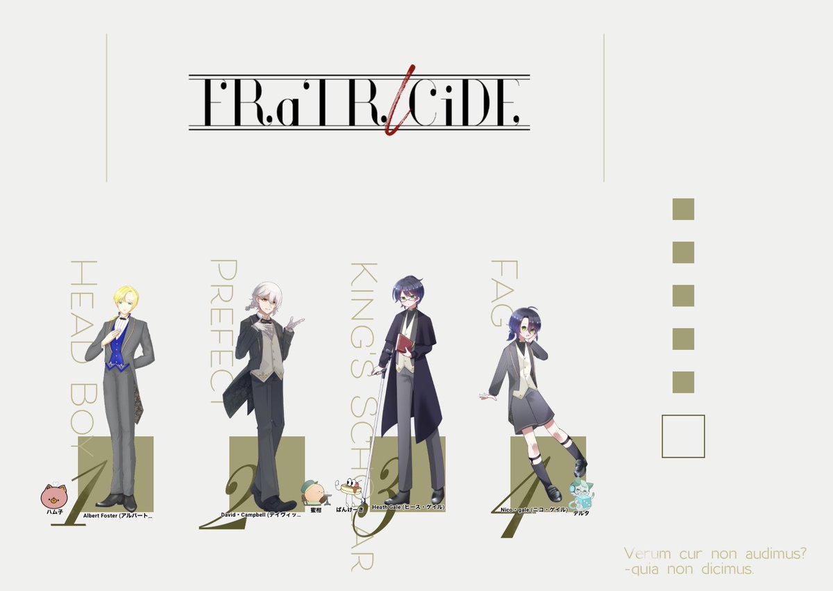雑草@TRPG垢 tweet media
