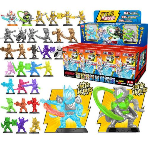 JQ_TREND's tweet photo. おもちゃ LDCX TOY  奥特曼 尖峰对决  第二弹 ランダム16点セットhttps://t.co/ljlnkY6GO6
おもちゃ LDCX TOY  假面骑士尖峰对决  第一弹 ランダム16点セット
https://t.co/AeSPeSeZje

#artverse #LDCXTOY #BLOCKEES #BaketanBlog #コラボ限定 #キュート騎士 #仮面ライダー #ブライドボックス #blindbox #japan #KAMENRIDER #Ultraman