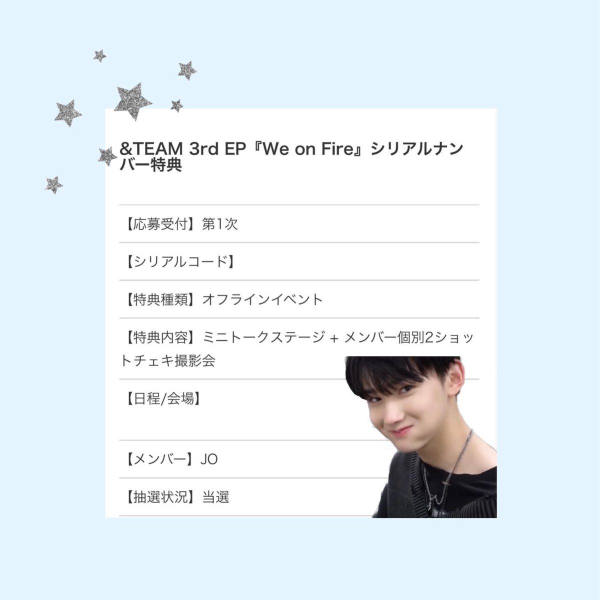 ⭐︎ tweet media