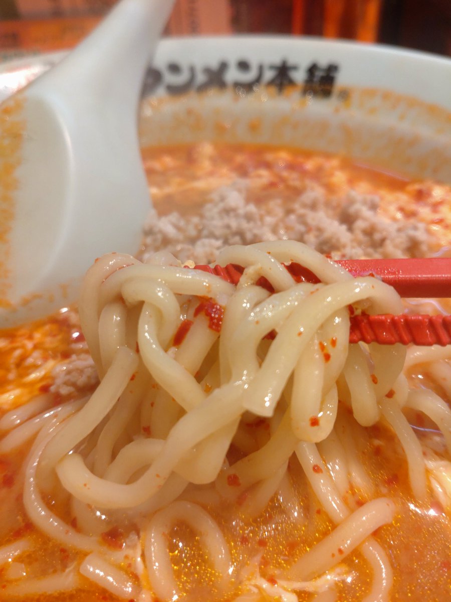 アホネン tweet media