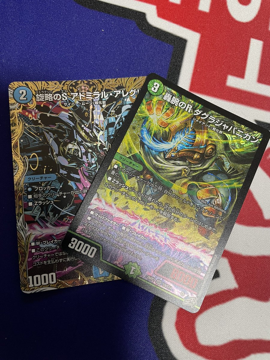 シャントCS tweet media