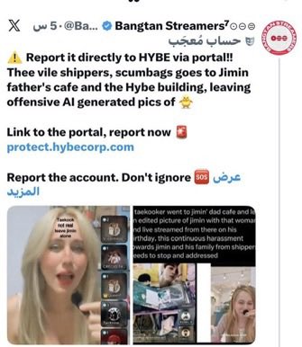 gi tweet media