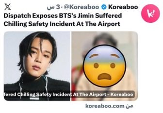 gi tweet media