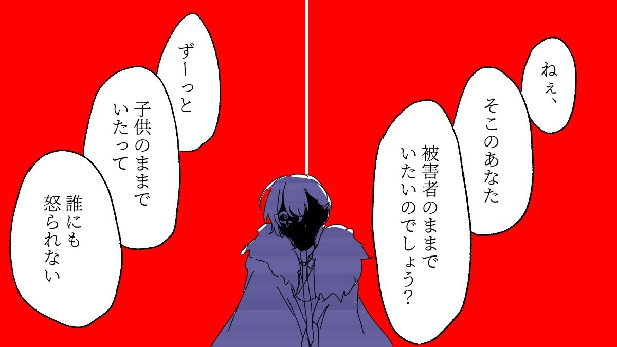 inuin_'s tweet photo. ※曲パロ。描きたいとこだけ② https://t.co/gtGYT9oKR9