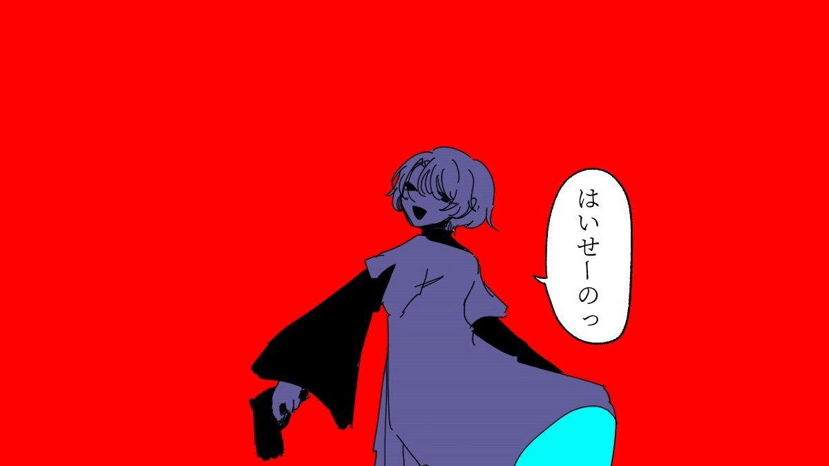 inuin_'s tweet photo. ※曲パロ。描きたいとこだけ② https://t.co/gtGYT9oKR9