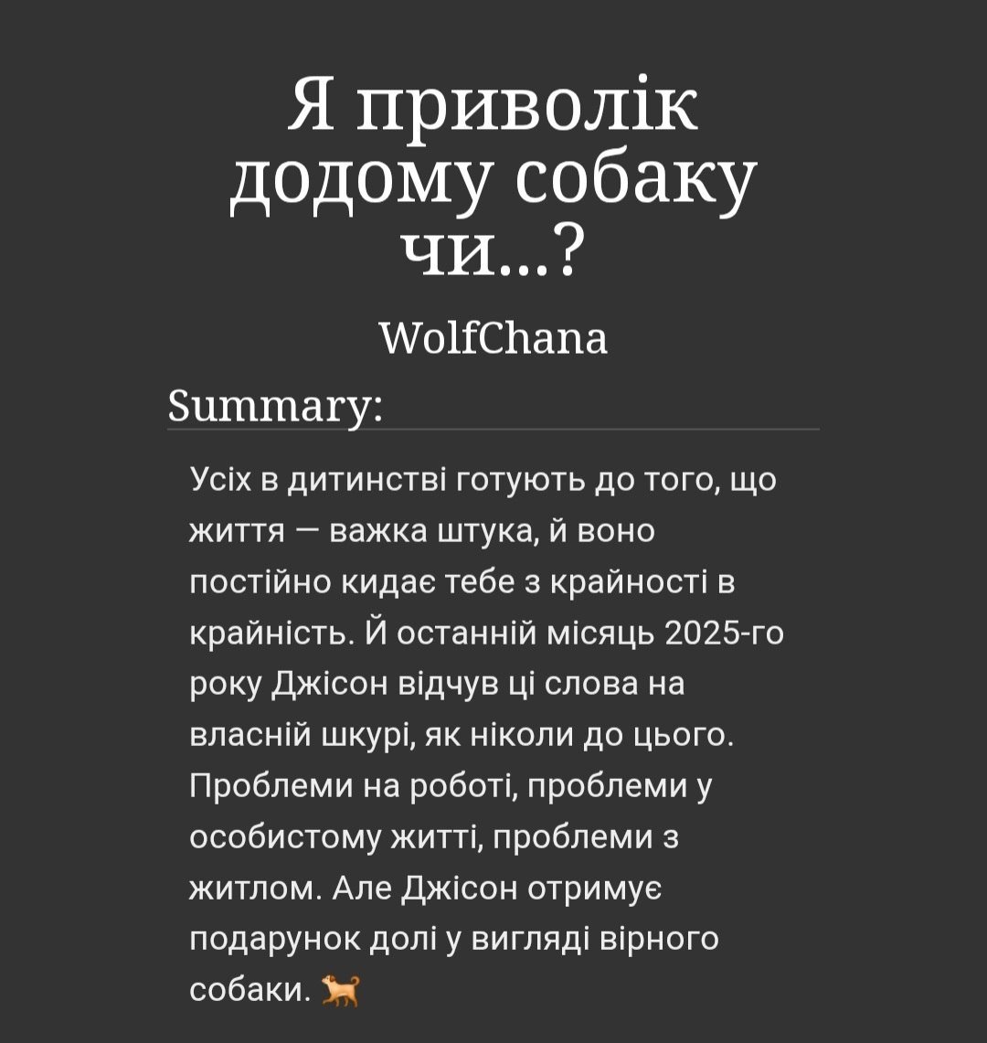 Hardcore Kit 🎐 tweet media
