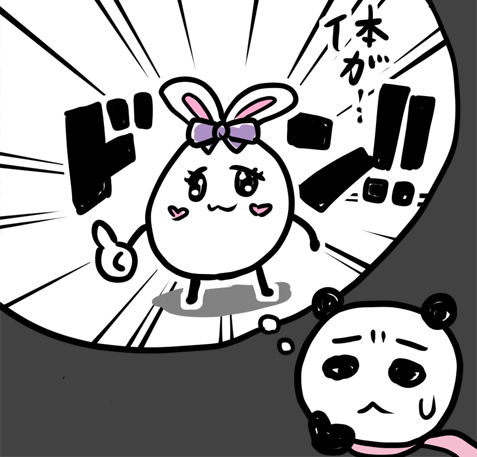 こーの tweet media