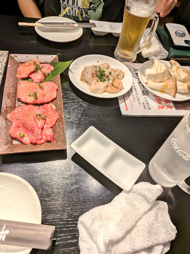 ウルドン tweet media