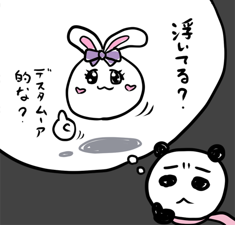 こーの tweet media