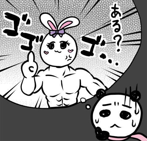 こーの tweet media