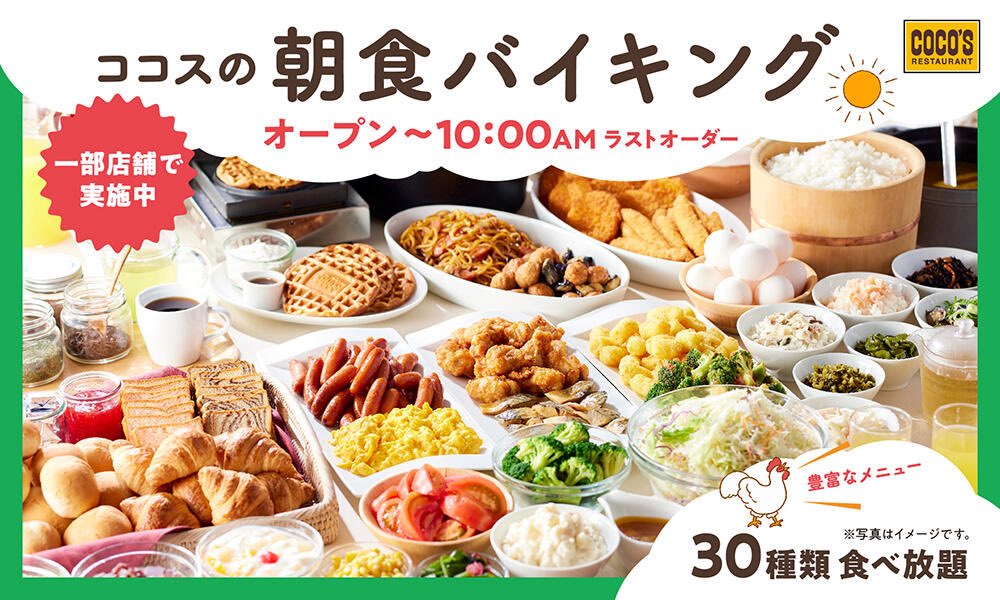 有也 tweet media