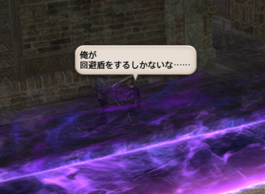 popup_ff14 tweet media