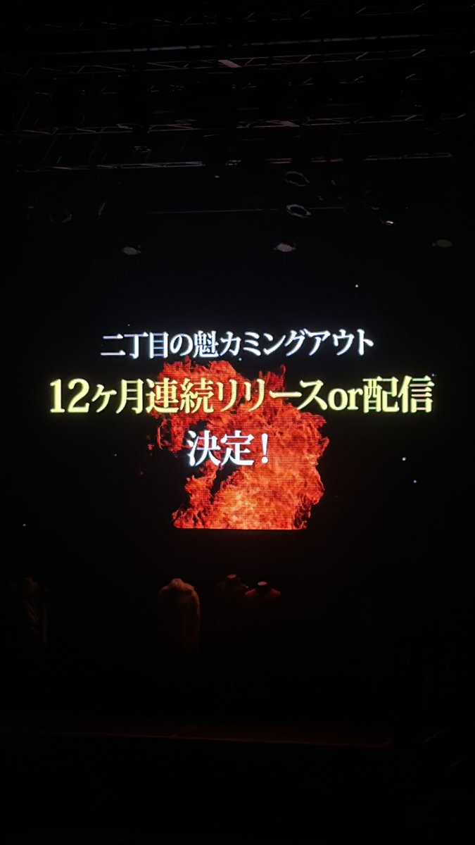 胡桃沢 鼓太郎《風男塾》 tweet media