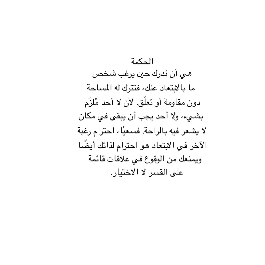 al_turki20's tweet photo. https://t.co/l95BE4sV2M