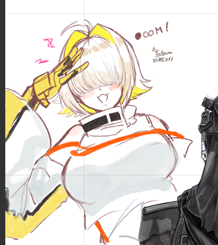 Post by あずま on X: ｴ