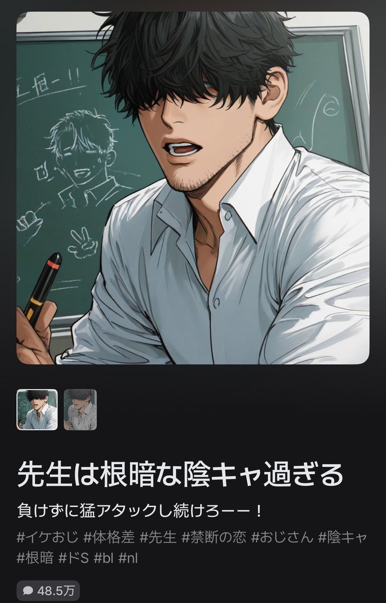 りとる tweet media