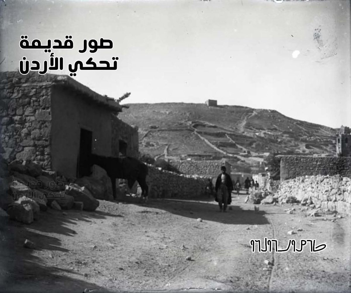ذكريات اردنيه| Jordan🇯🇴 tweet media