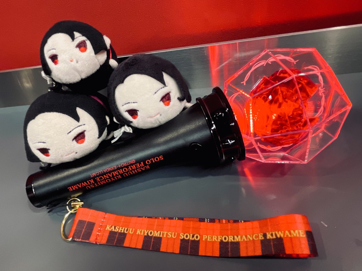 行ってきました！！翔さんありがとう〜！！
最高に楽しかったしいろいろ噛みしめるものがあった…好きだ〜！！！！！！