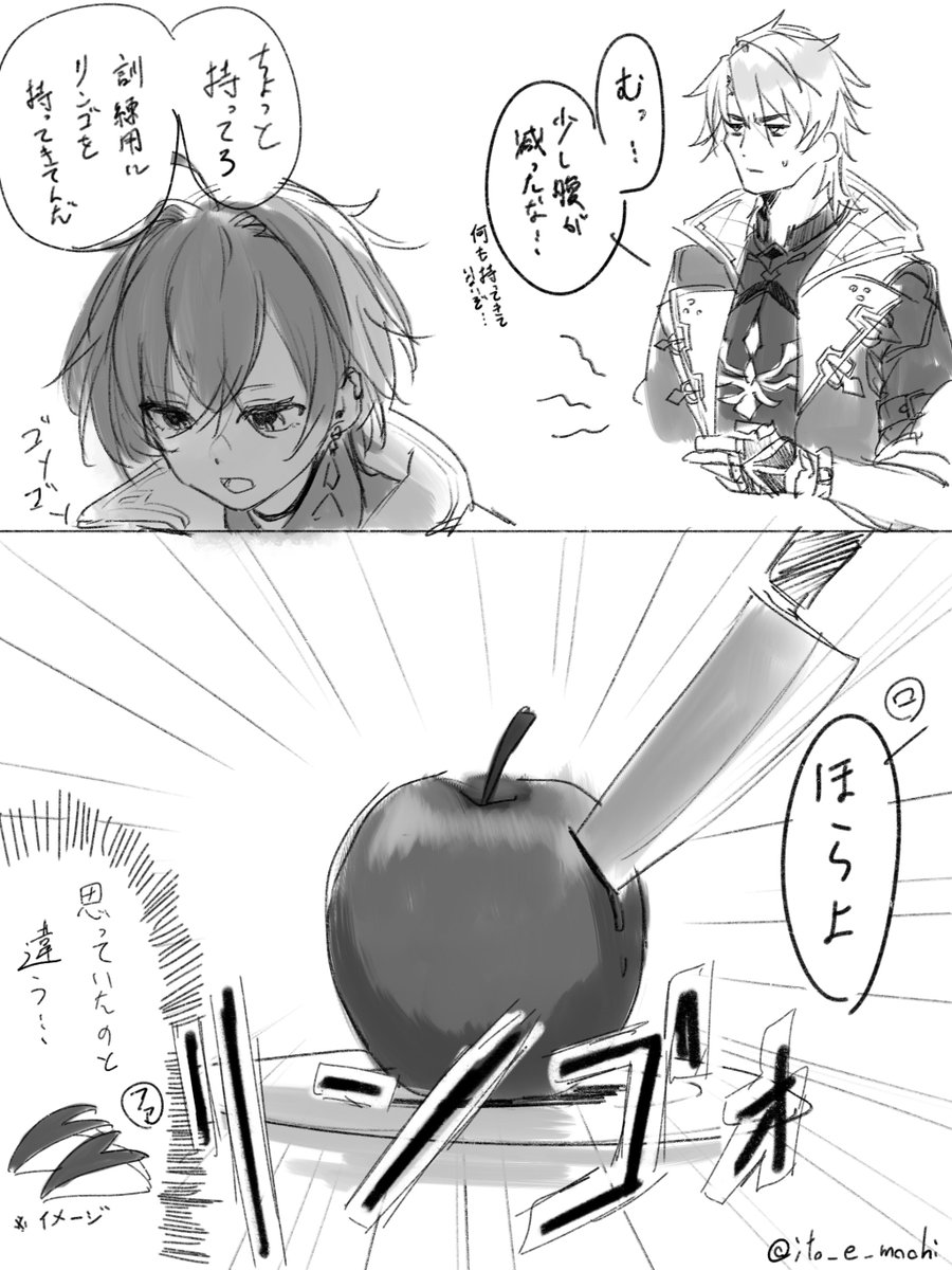 あと5回寝たら生放送 tweet media