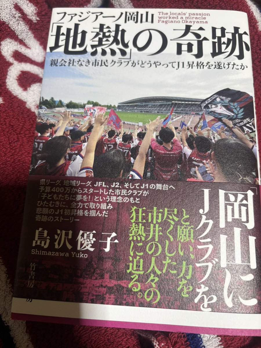 さー tweet media