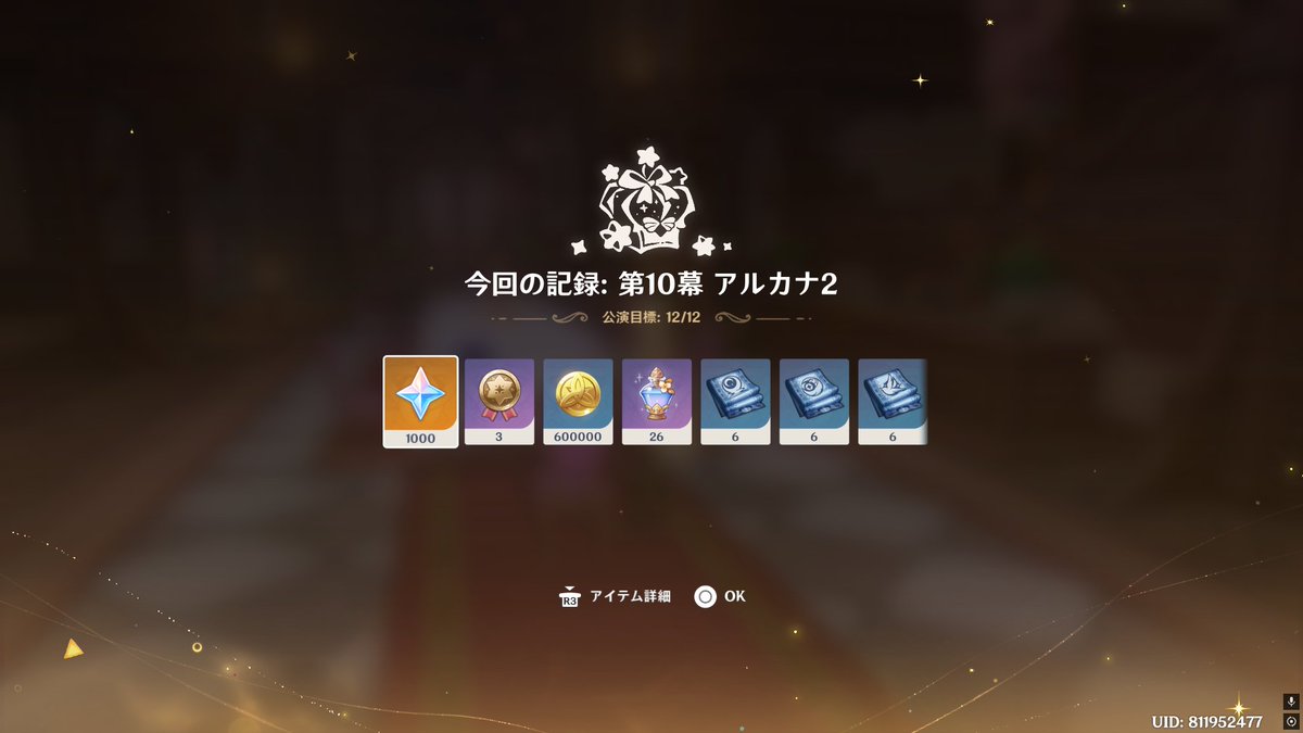 あきら tweet media