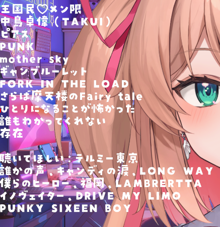 朝倉杏子🎀🐶ANKO ASAKURA tweet media