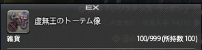ナギ/Pce tweet media