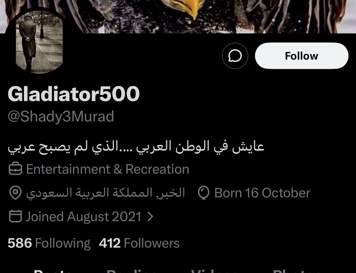 Sh🇸🇦 tweet media