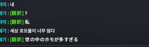 那須どうぶつ王国 tweet media