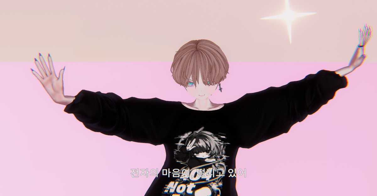 四方田へ tweet media