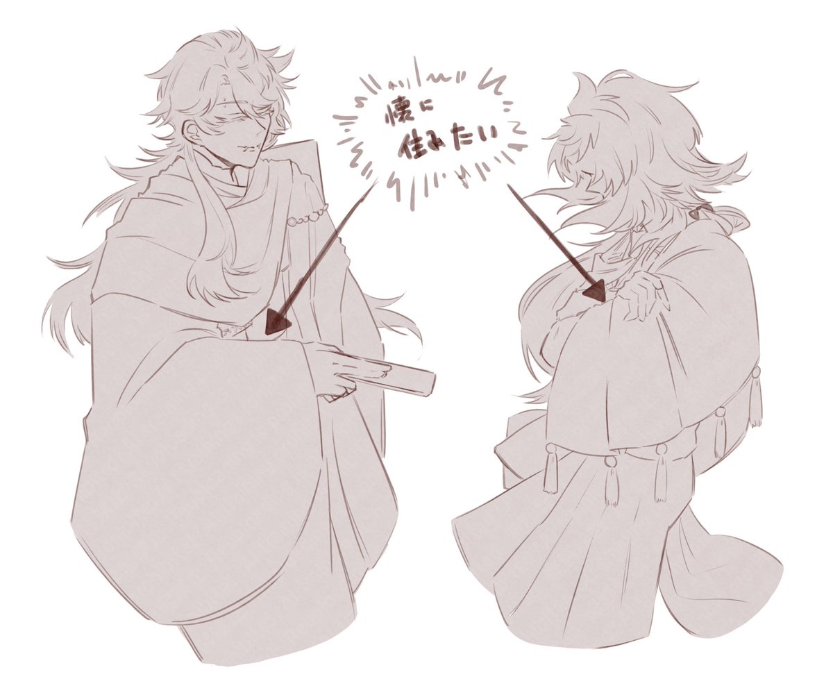 夕坂 tweet media