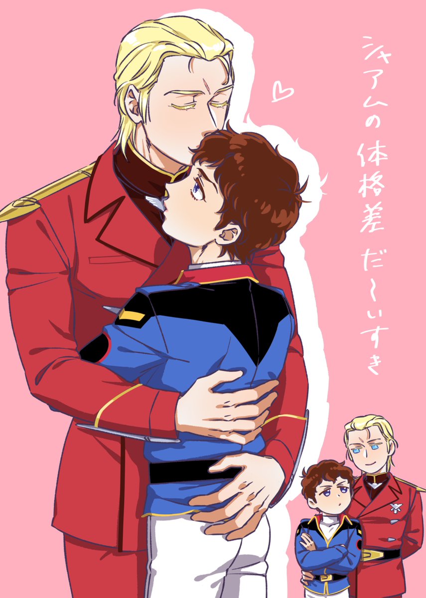 ハヤタ tweet media