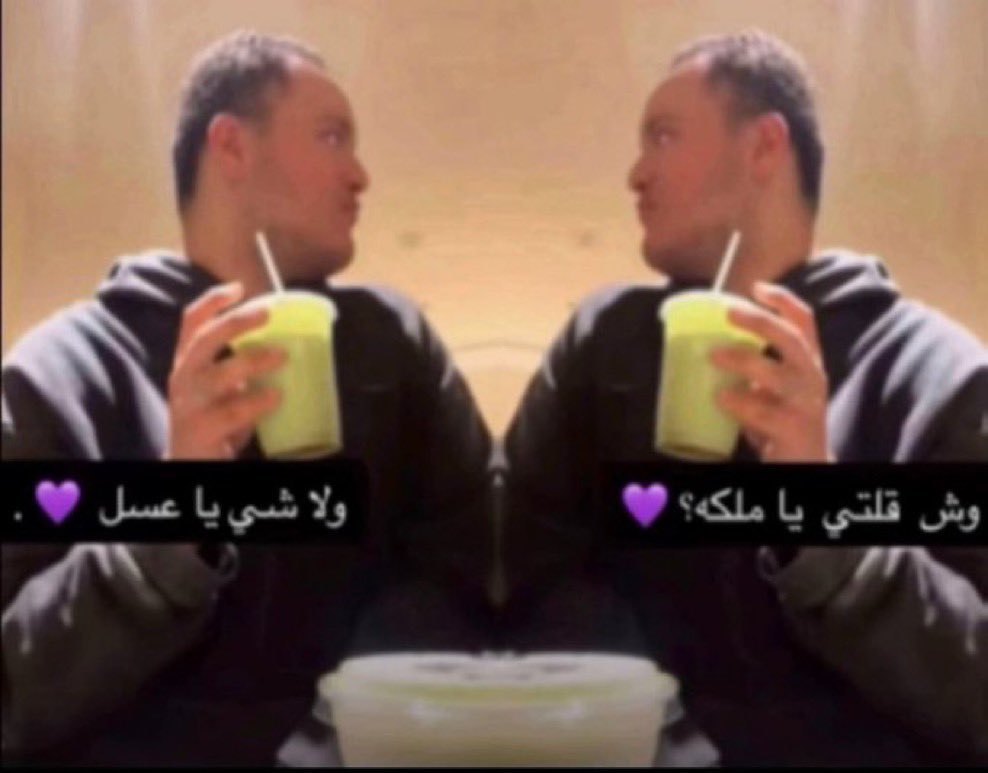 ج tweet media