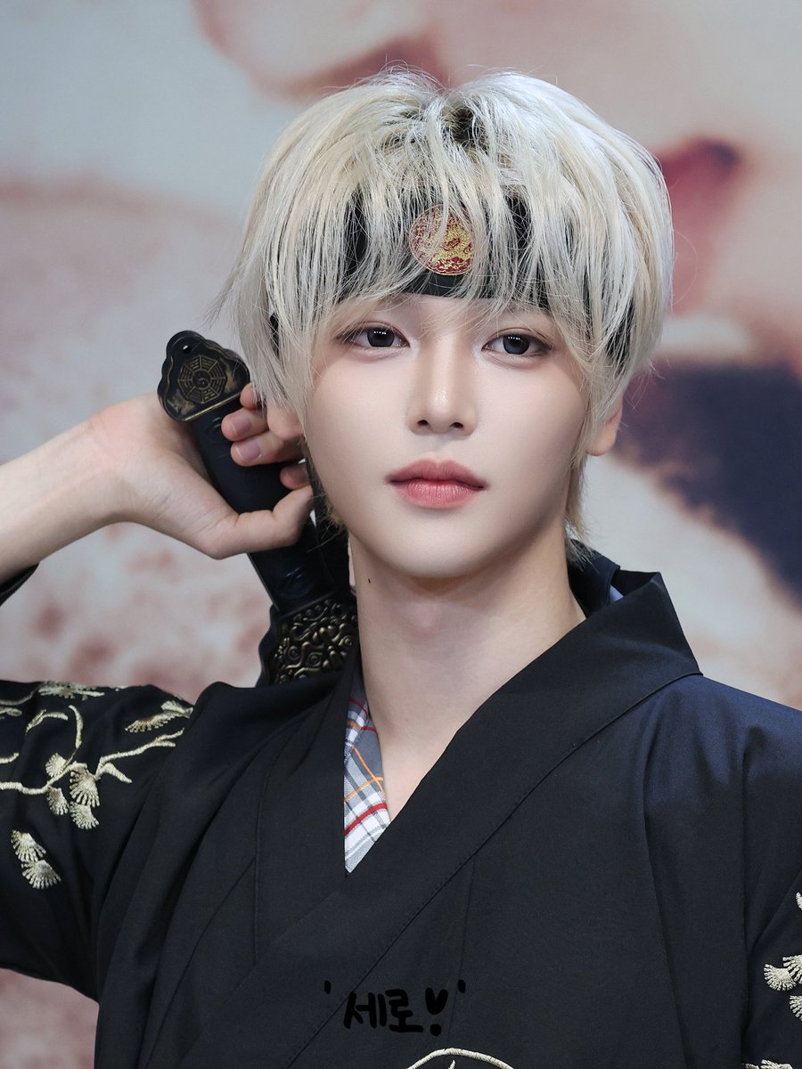 세로 tweet media