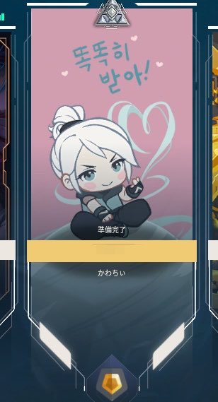 しほ tweet media