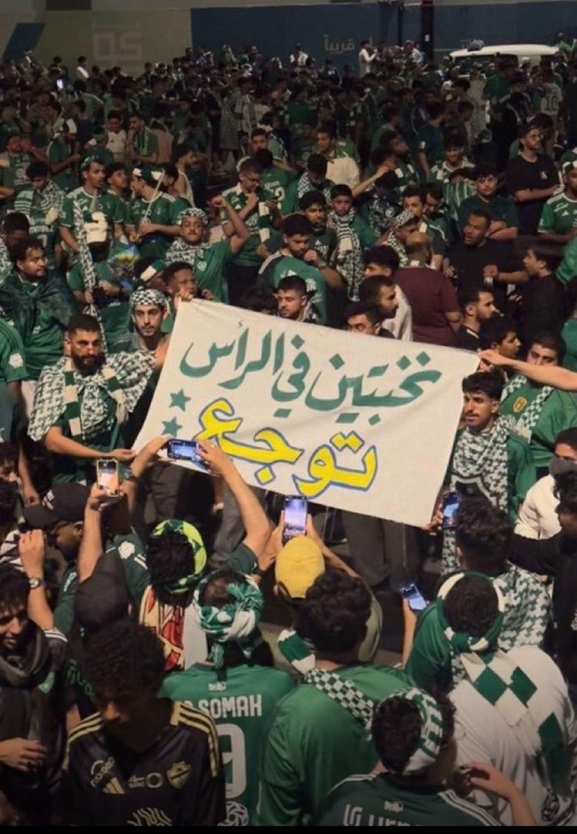 نايف tweet media