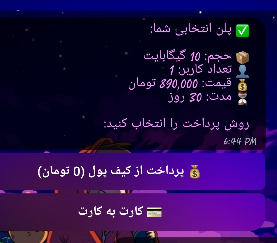 اوس ممد tweet media