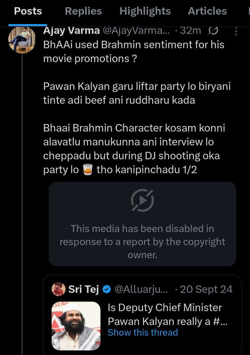 Ajay Varma tweet media