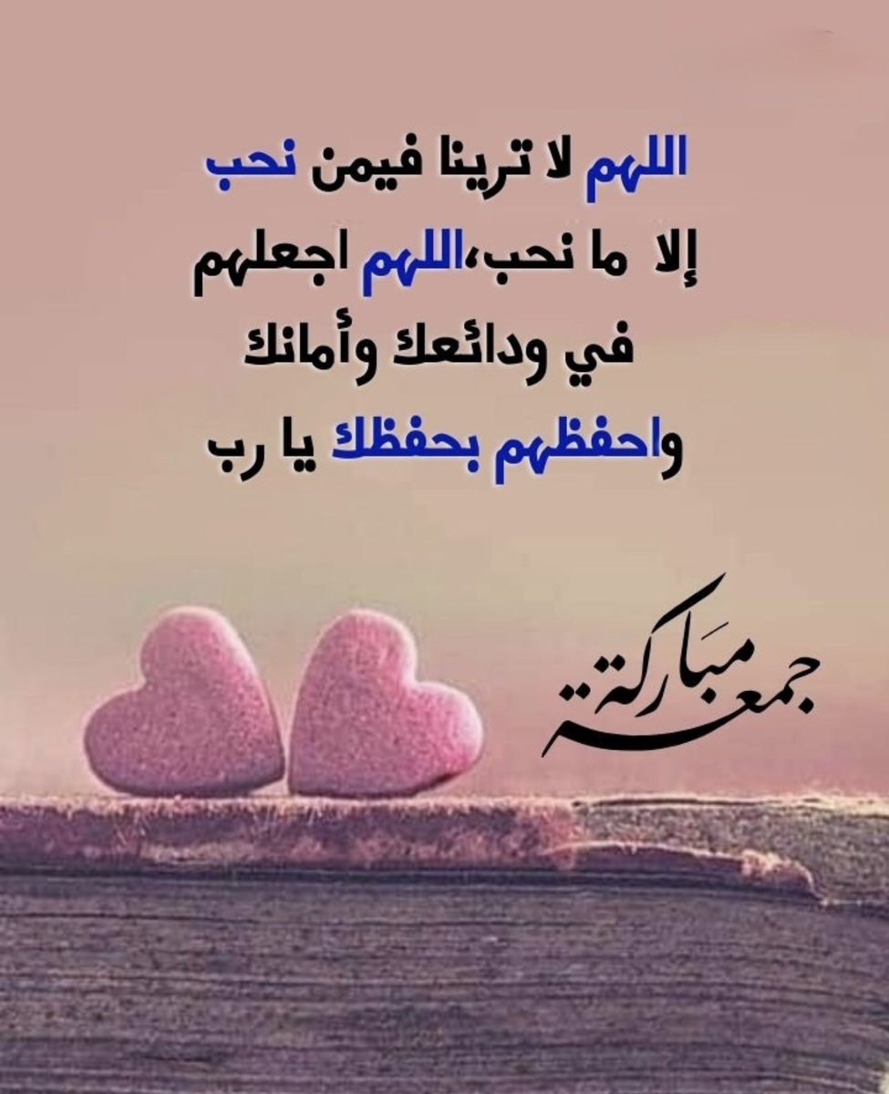 💫🌙ᘓɹ̇ᒪᓄjᒧI᪂ᓄᓆ tweet media