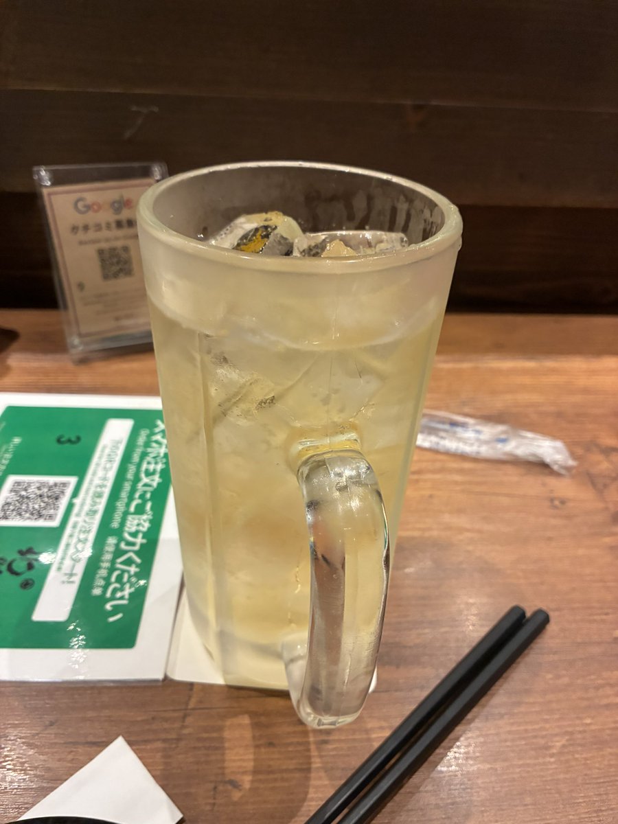 たかちん tweet media