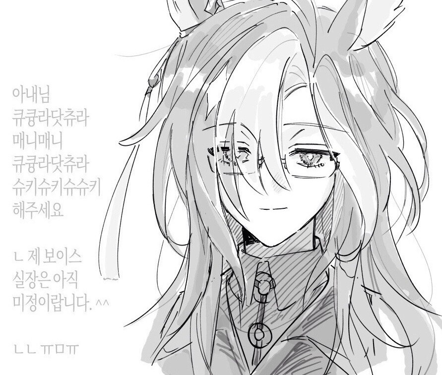 哀傷 tweet media